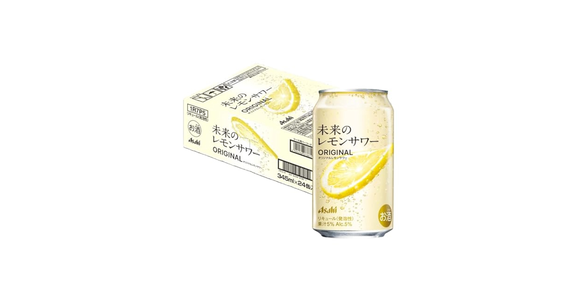 【即購入可】アサヒ　未来のレモンサワー オリジナル 345ml×24缶 Amazon.co.jp: 【本物のレモンスライス入り】未来のレモンサワー
